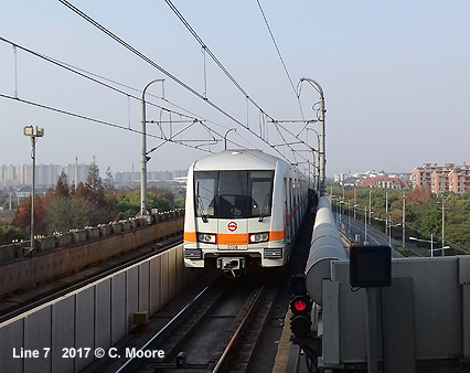 Shanghai Metro