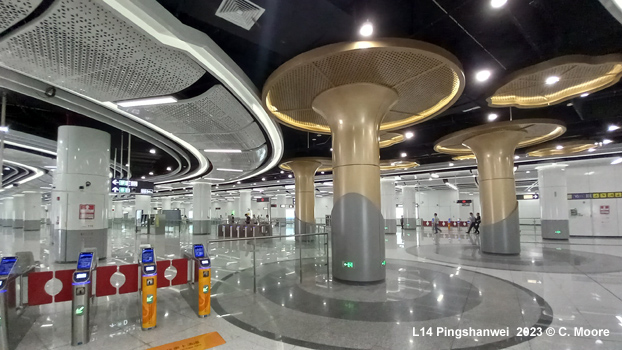 Shenzhen Metro Line  14