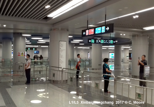 Shijiazhuang Metro