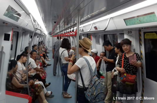 Shijiazhuang Metro