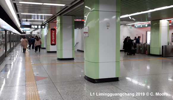 Shenyang Metro