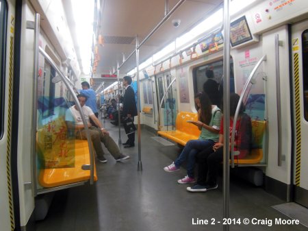 Shenyang Metro