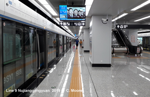 Shenyang Metro