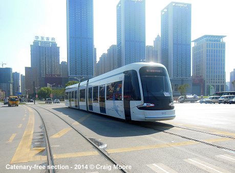 Shenyang tramway