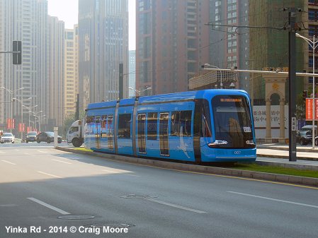 Shenyang tramway