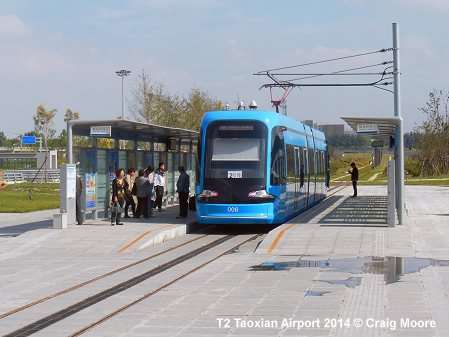 Shenyang tramway