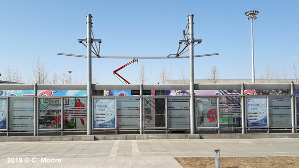 Shenyang tramway