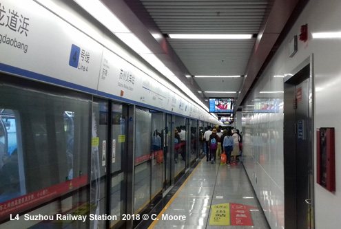 Suzhou Metro