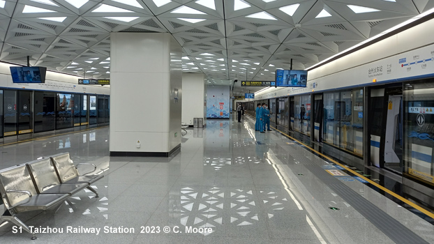 Taizhou Metro