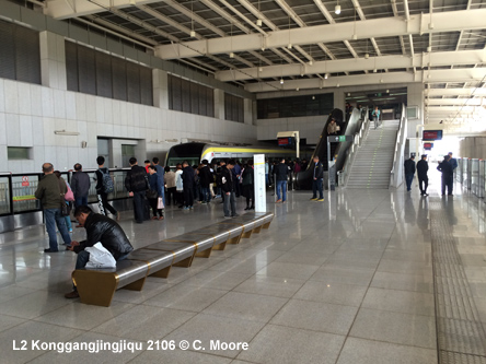 Tianjin Subway