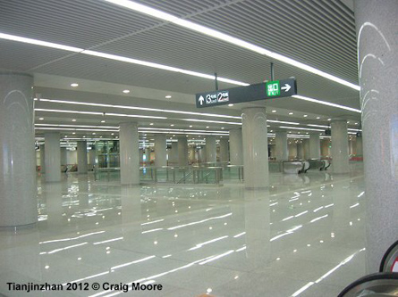 Tianjin Subway