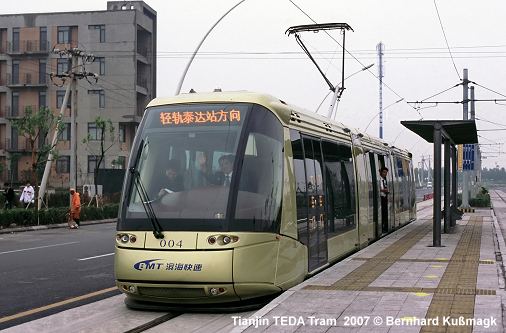 Tianjin TEDA Translohr tram