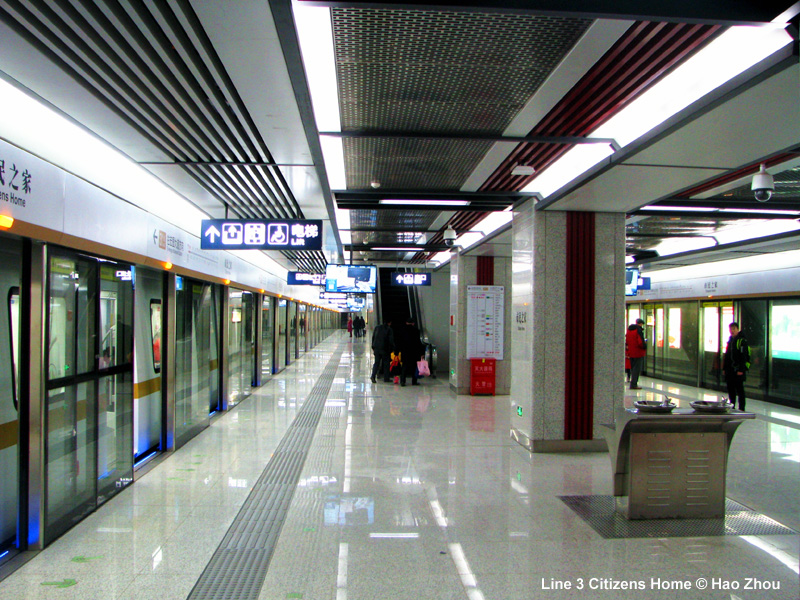 Wuhan Metro Line 3