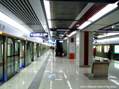 Wuhan Metro Line 3