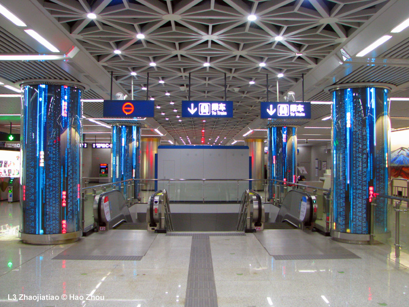 Wuhan Metro Line 3