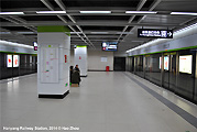 Wuhan Metro Line 4