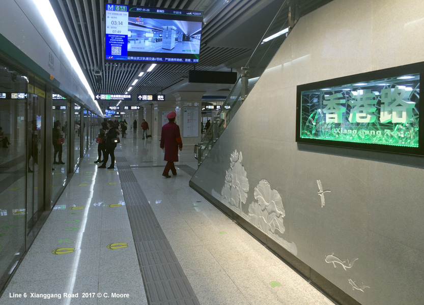 Wuhan metro line 6