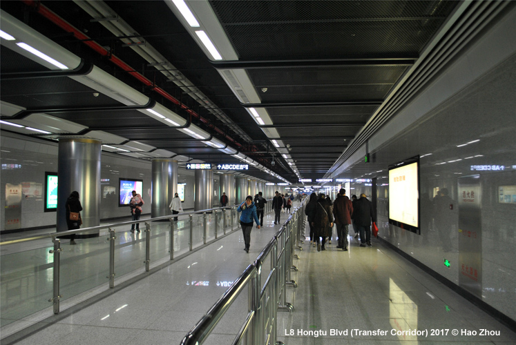 Wuhan metro line 8