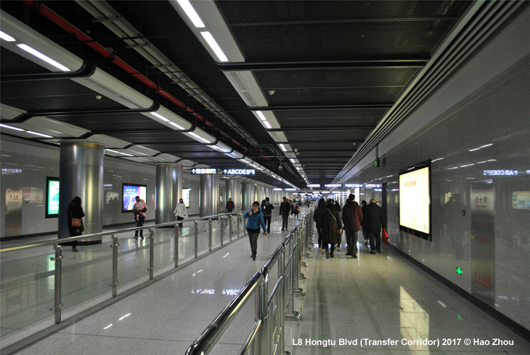 Wuhan metro line 8