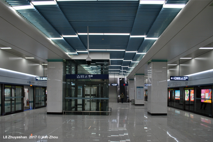 Wuhan metro line 8