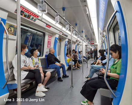 Wuxi Metro