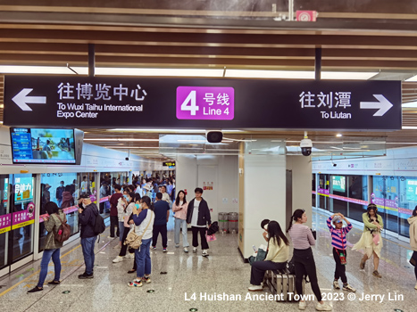 Wuxi Metro