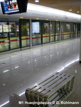 Wuxi Metro