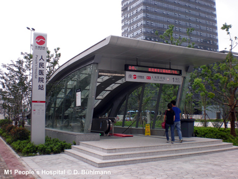 Wuxi Metro