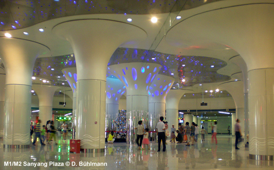 Wuxi Metro