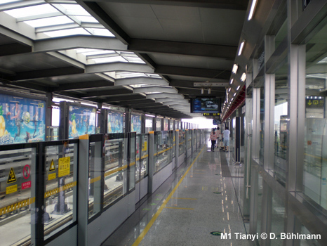 Wuxi Metro