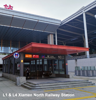 Xiamen Metro