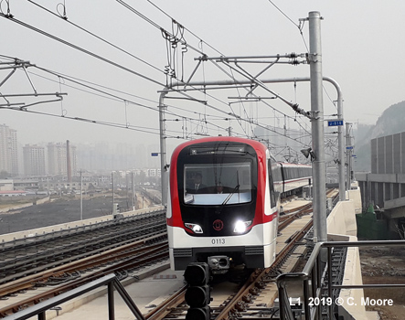 Xuzhou Metro