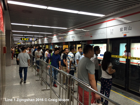 Zhengzhou Metro