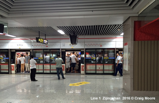 Zhengzhou Metro