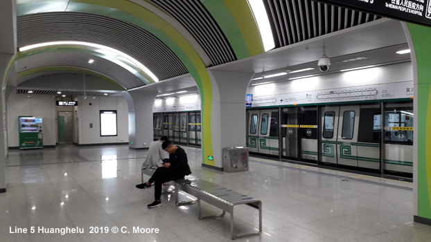 Zhengzhou Metro