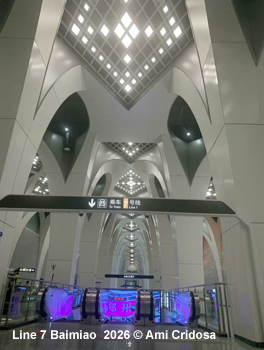 Zhengzhou Metro