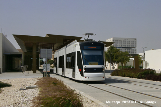 Education City Tram