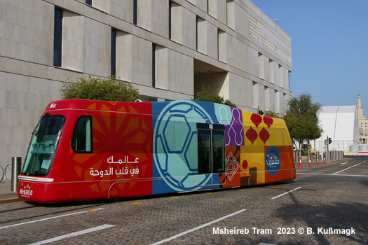 Msheireb Tram