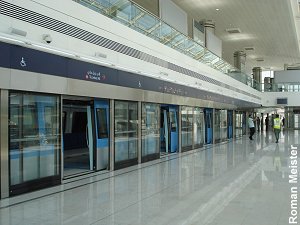 Dubai Metro Red Line