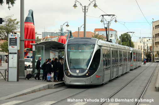 Jerusalem Tram