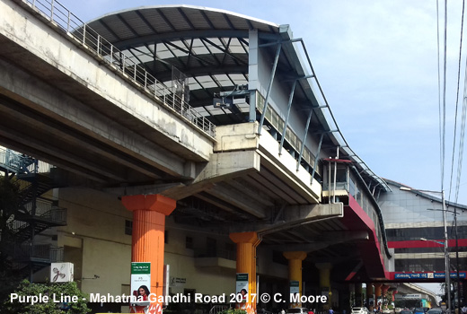 Namma Metro