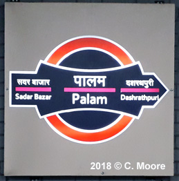 Delhi Metro