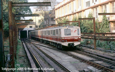 Kolkata Metro