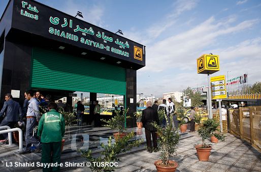 Tehran Metro