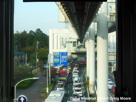 Chiba Monorail