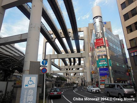 Chiba Monorail