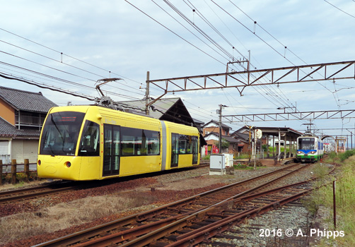 Fukubu Streetcar