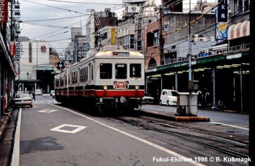 Fukui tram