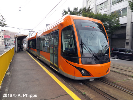 Fukubu Streetcar