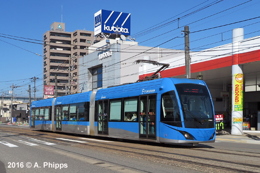 Fukubu Streetcar